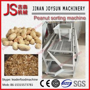 Best High Efficiency Automatic Peanut Picker Peanut Sorting Machine wholesale