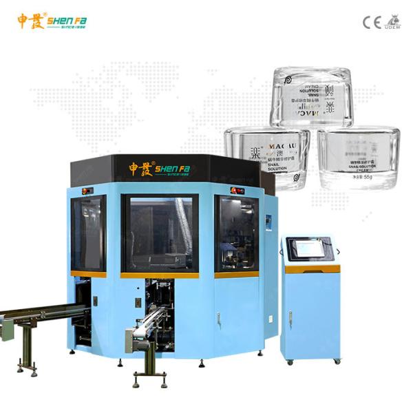 Cheap Full Servo 2-color Silk Screen Printer Plus Hot Stamping With Vision Camera Orientation For Cream Jar SF-MP310 for sale