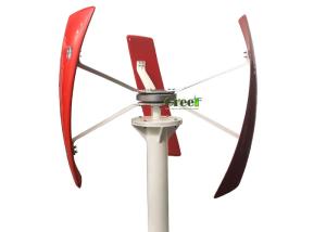 Best 500w Vertical Wind Turbine For Home &amp; Commercial Use wholesale