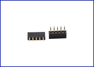 Best 2.0 mm 1*5 P female socket connector wholesale