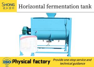 China Chicken Manure Fermentation Fertilizer Equipment Composter Machine 24kw on sale