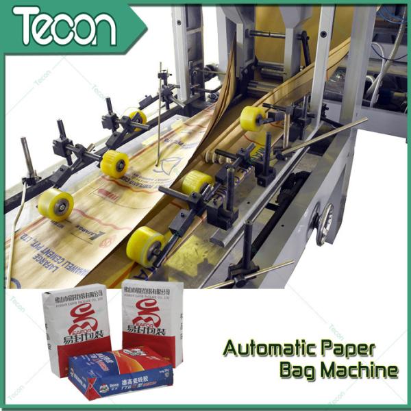 Cheap High - Tech Cement Bag Making Machine with Auomatic Deviation Rectifying System for sale