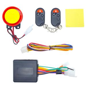 China Keyless Entry 12volt Electric Scooter Alarm , 125db Sport Bike Alarm System on sale