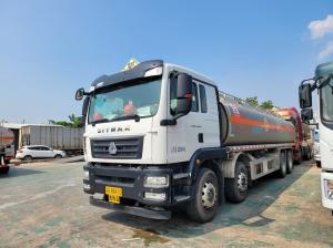 China 350HP 25CBM Used Sitrak C5H 8x4 Oil Tanker Truck With MC07H.35-60 Engine on sale