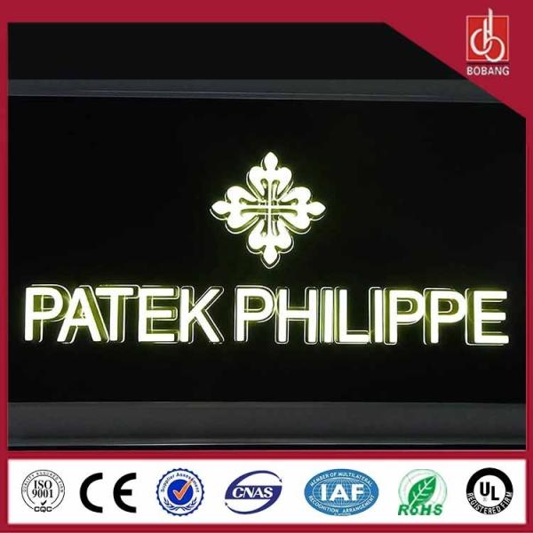 Cheap Huge size custom manufacture 3D moulding sound letter with led light in it;wholesale cheap for sale