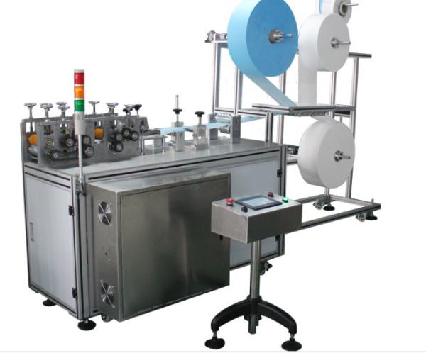 Cheap Semi Automatic Flat Face Mask Making Production Machines for sale