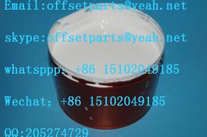 China UV Ink,white color ink,consumables for offset printing machines,printing machines parts on sale