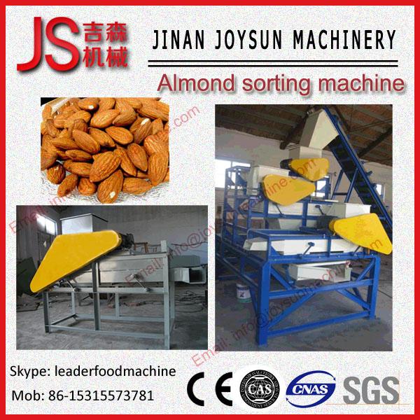 Cheap Standard Peanut Sieving Machine Peanut Picking Machine for sale