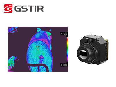 Cheap High Sensitivity Infrared Thermal Camera Module Core NETD <30mk for sale