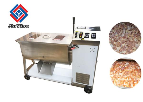 Cheap Durable Meat Processing Machine Meat Chopper Mixer  Blender Machinery for sale