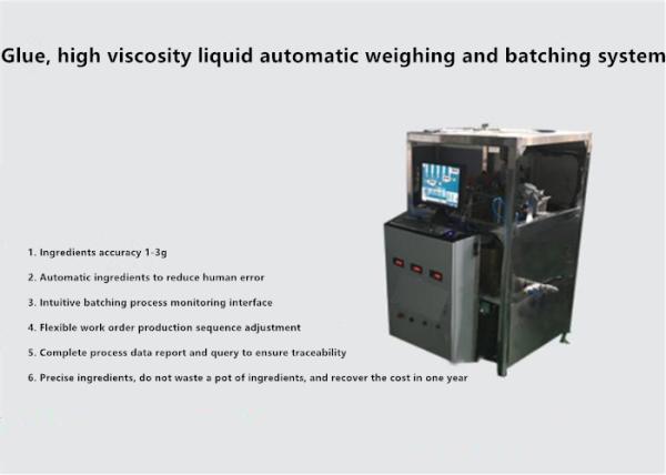 Cheap Glue, High Viscosity Liquid Automatic Weighing And Batching System for sale