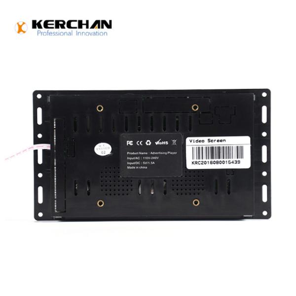 Cheap Customizable 7 Inch Open Frame Monitor 1280*720P With Low Power Consumption for sale