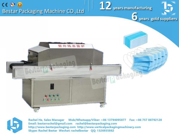 Cheap Ultraviolet ray sterilizaion machine Bactericidal Coefficient 95% mask using for sale