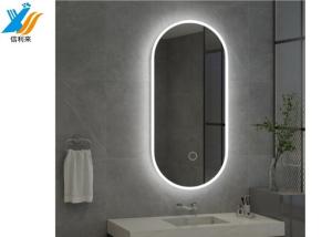 Best AC100-240V Voltage Customized Smart Touch Screen Mirror with Android Integration and Quad-core Processor wholesale