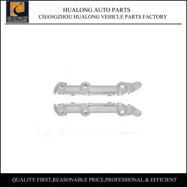 Cheap Precisely Engineered Mitsubishi Car Parts , Durable Car Bumper Bracket for sale