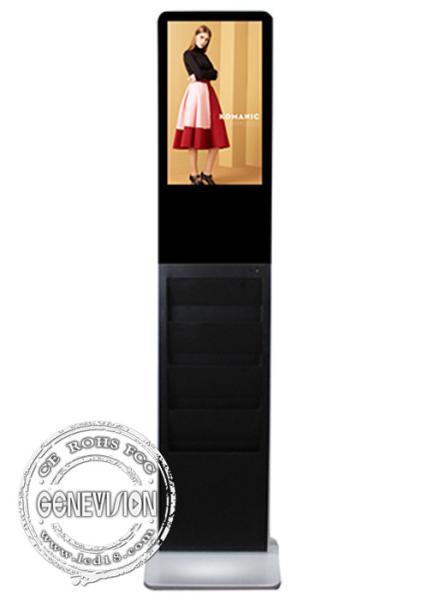 Cheap 21.5 Inch Newspaper LCD Advertising Player Android Dual- Core Wifi Indoor Application for sale