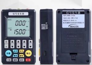 Best Solid State RF Signal Generator Welding machine wholesale