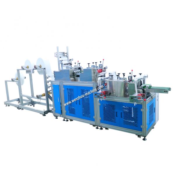 Cheap Automatic Vending Disposable Hotel Slipper Making Machine for sale