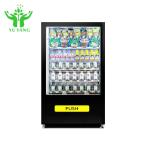 Vending Machine Table Type Automated Blind Box Vending Machine