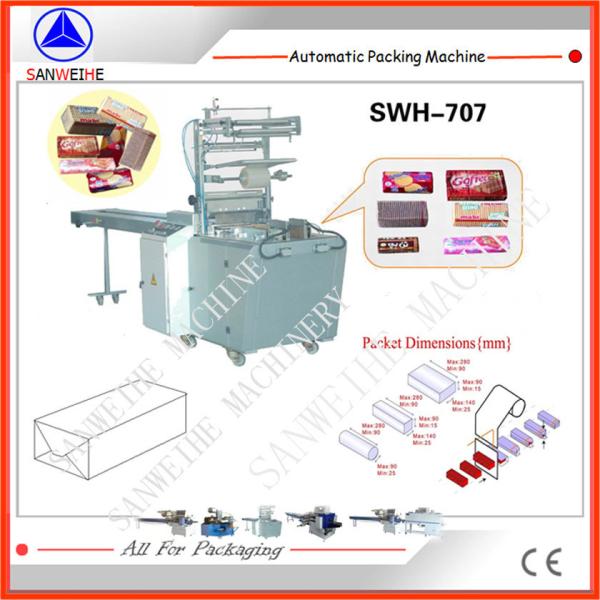 Cheap 220V 50Hz Automatic Biscuit Packing Machine Over Wrapping Sealing Packing Machine for sale