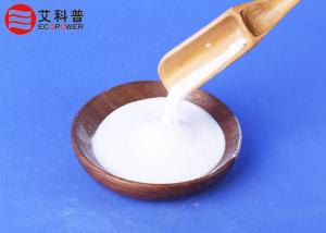 China Wax - Treated Silica Matting Agent Silicon Dioxide For Coating Matting Agents on sale