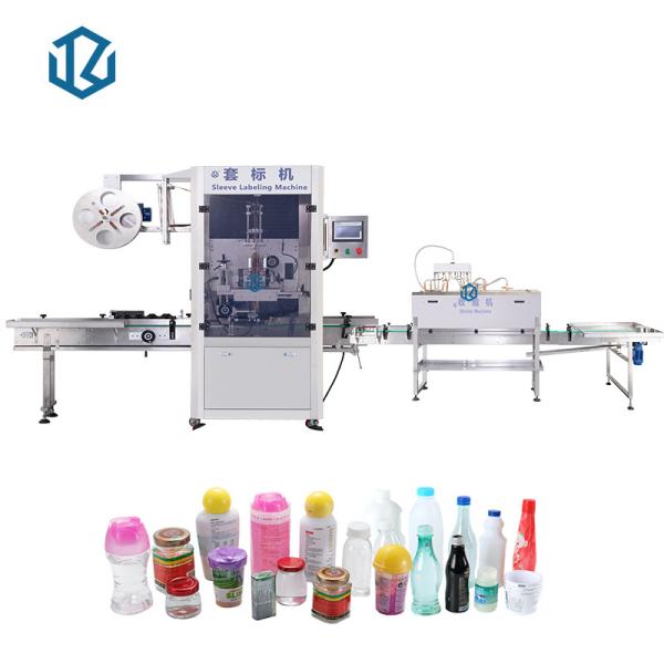 Cheap Automatic Shrink Sleeve Labeling Machine 150 Bottles / Min for sale
