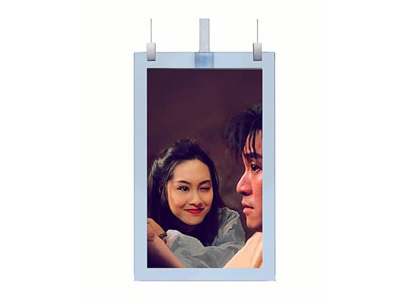Cheap Seamless Connection Transparent OLED Display 20W~80W Easy To Install for sale