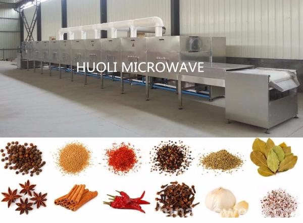 Cheap Continuous Tunnel Microwave Drying Equipment For Chili / Spice Powder for sale