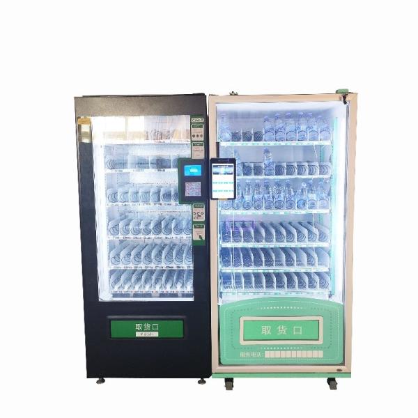 Cheap Broad-Spectrum Vending Machines Full-Automatic Vending Machines Useful Vending Machines for sale