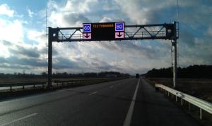 Best Portal Frame Single VMS LED Variable Message Signs P16 Short Circuit Protection wholesale