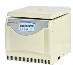 Best CH12R Medical Laboratory Centrifuge , Refrigerated Portable Centrifuge For Blood wholesale