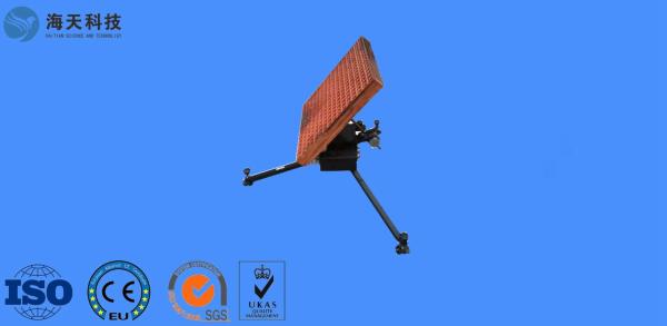 Cheap Circular Polarization Satcom Antenna 27.5-31 GHz Tx Frequency for sale