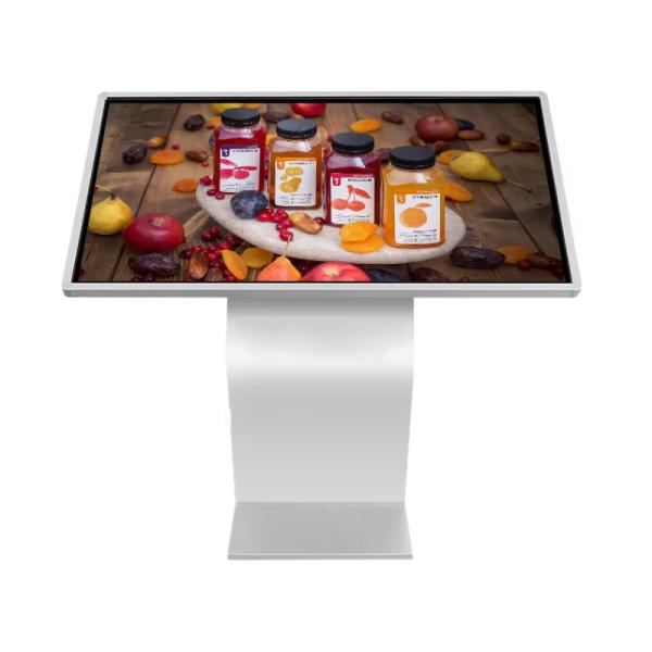 Cheap Horizontal advertising machine display query interactive touch machine for sale