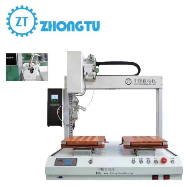 Cheap Industrial High-efficiency Automatic Soldering Machine Multi-axis Soldering Machine for sale