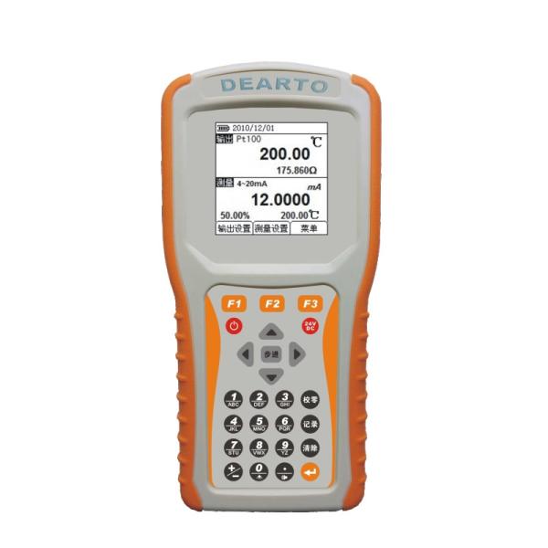 Cheap High Accuracy Portable Multifunction Process Signal Calibrator for Industrial Testing for sale