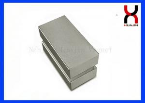 Best Rare Earth NdFeB Magnet Block , Industrial Ultra Strong Magnets wholesale