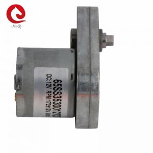 China 65SS3530 DC Gear Reduction Brush Motor, Extractor Hood  Smart Home Gearbox Motor 12V 24V High Torque on sale