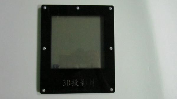 Cheap Linear Or Circular Projector Polarizer Filter Square Anti UV High Precision for sale