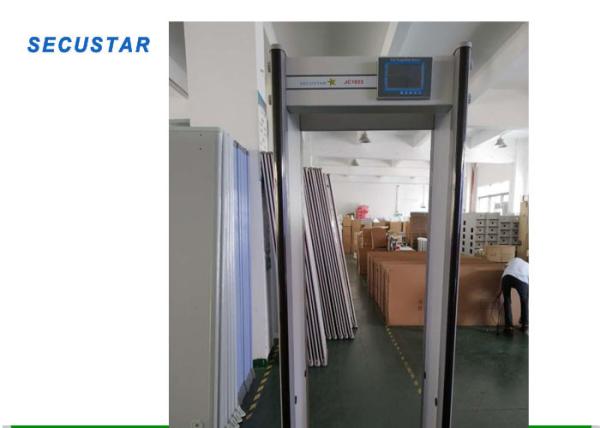 Cheap 33 Detection Zone Walk Through Gate Metal Detector LCD Screen Display Aluminum for sale