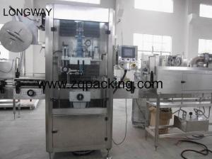 China Jar Labeling Machine ,can labeling machine on sale