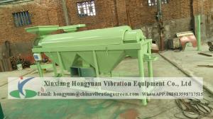 Automatic vibration polishing machine for grain with cotton cloth