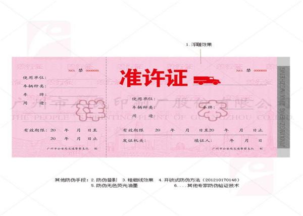 Cheap Security Paper Diploma Certificate Printing , Offset Printing Hardcover Book Printing for sale