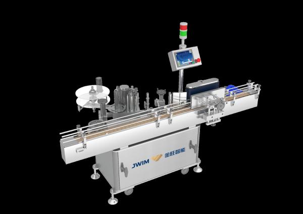 Cheap Automatic Horizontal Self Adhesive Labeling Machine 150pcs Points for sale