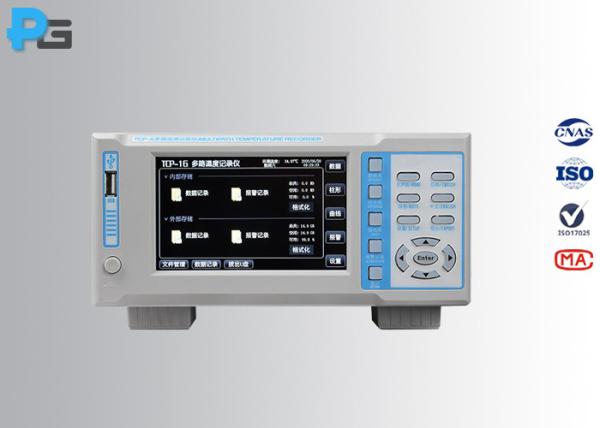 Cheap Advanced Multiplex Temperature Tester for Multiple Channel Temperature Measurement for sale