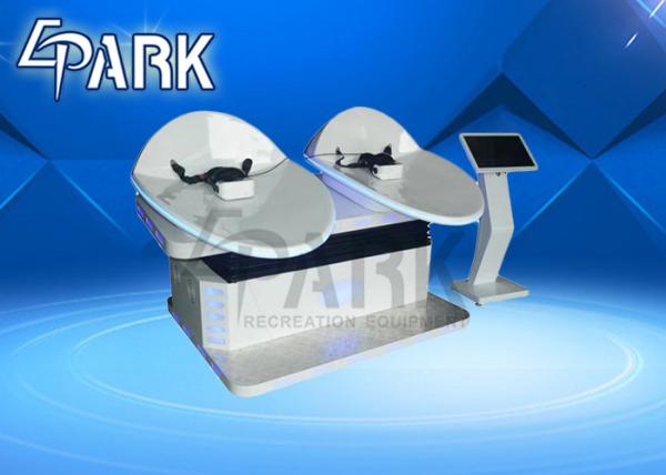 Cheap Double Grass Ski Flying Magic Carpet Virtual Reality Simulator / Interactive Game Machine for sale