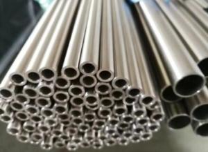 Best PIPE-S8-S40-A790 - PIPE 8, SCH 40S SEAMLESS, BE, ASME B 36.19 A 790 UNS S31803 wholesale