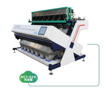 Cheap Agricultural CCD Sort Equipment / Fully Automatic CCD Sorting Machine for sale