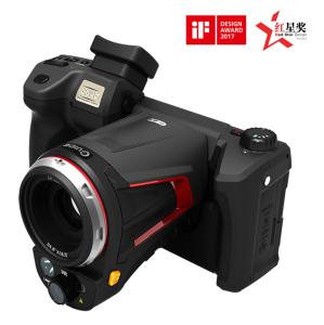 China C400 C640 C640P High Performance Thermal Camera  High Resolution IR & Visual Imaging on sale
