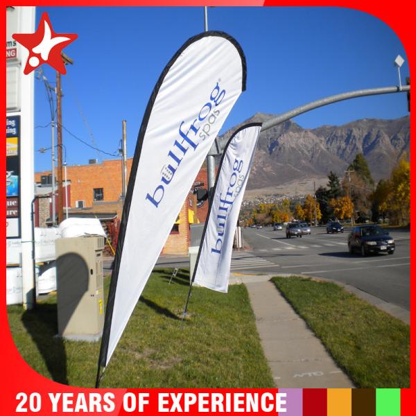 Cheap Custom flying banner with dye-sub printing for sale