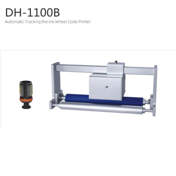 Cheap 160W 220V Industrial Automatic Batch Coding Machine Friction Type for sale